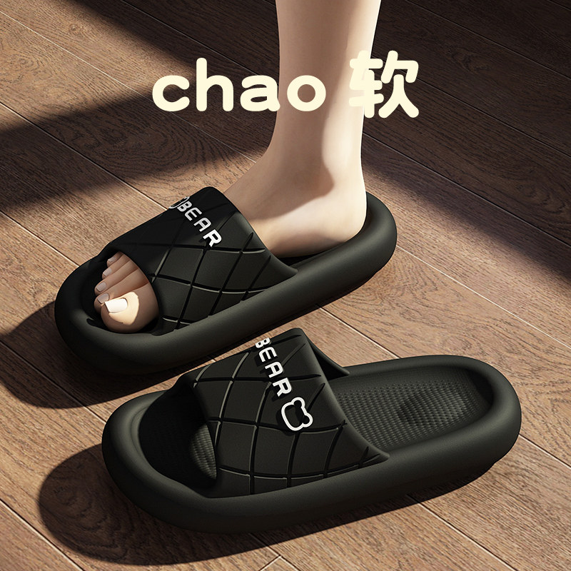 中大童儿童拖鞋男孩夏季卡通外穿亲子室内居家防滑厚底外穿凉拖女