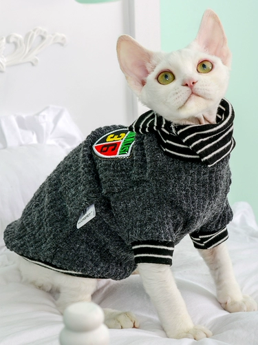 Немецкая одежда для кошек британский колледж вкусает короткая домашняя одежда безволосочной одежды