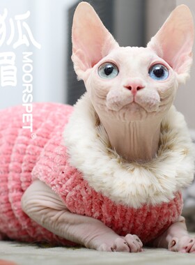 保暖猫咪衣服moorspet手工毛衣