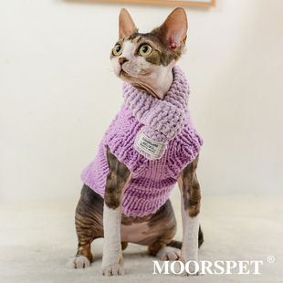 MOMO德文无毛猫衣服秋冬圣诞保暖毛线编织两脚衣宠物猫咪手工毛衣