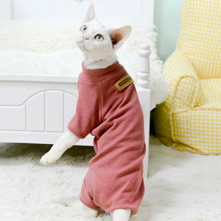 MOMO护肚子四脚无毛猫衣服薄款德绒打底春秋季德文卷毛猫专用衣服