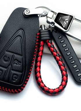 长安cs75plus钥匙套cs35plus逸动plus/unit/cs55plus汽车高档包扣