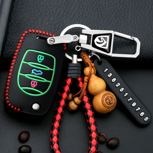 19款宝骏510530车钥匙包真皮