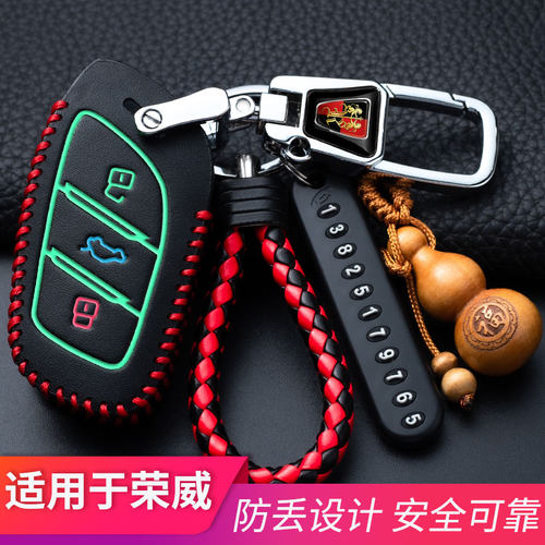 防丢设计 安全可靠 高档耐用 舒适贴合 时尚
