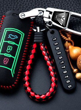 传祺gs4钥匙套广汽传奇gs4专用gs5gs8gs3ga4ga6gs7车钥匙包扣个性