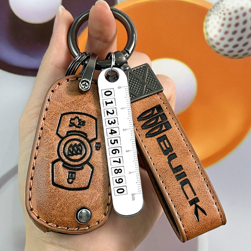 别克威朗钥匙套23款pro乐享版