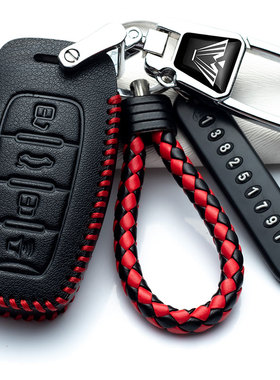 长城哈弗H6钥匙套M6/H2S/F7/F5/H4/H7/F7X哈佛运动版汽车专用包扣