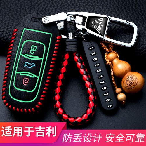 新型防丢 安全可靠 高档耐用 舒适贴合 时尚