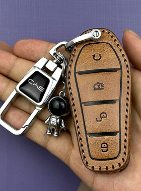 比亚迪秦plusdmi钥匙套宋pro海豹元plus汉ev唐新能源汽车专用包男