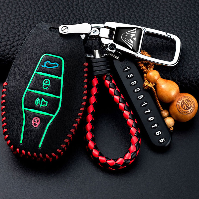 捷途x70钥匙套创意x95