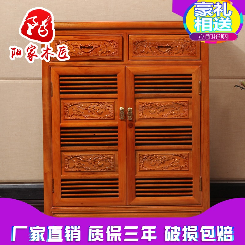 香樟木两门简约现代风玄关柜子