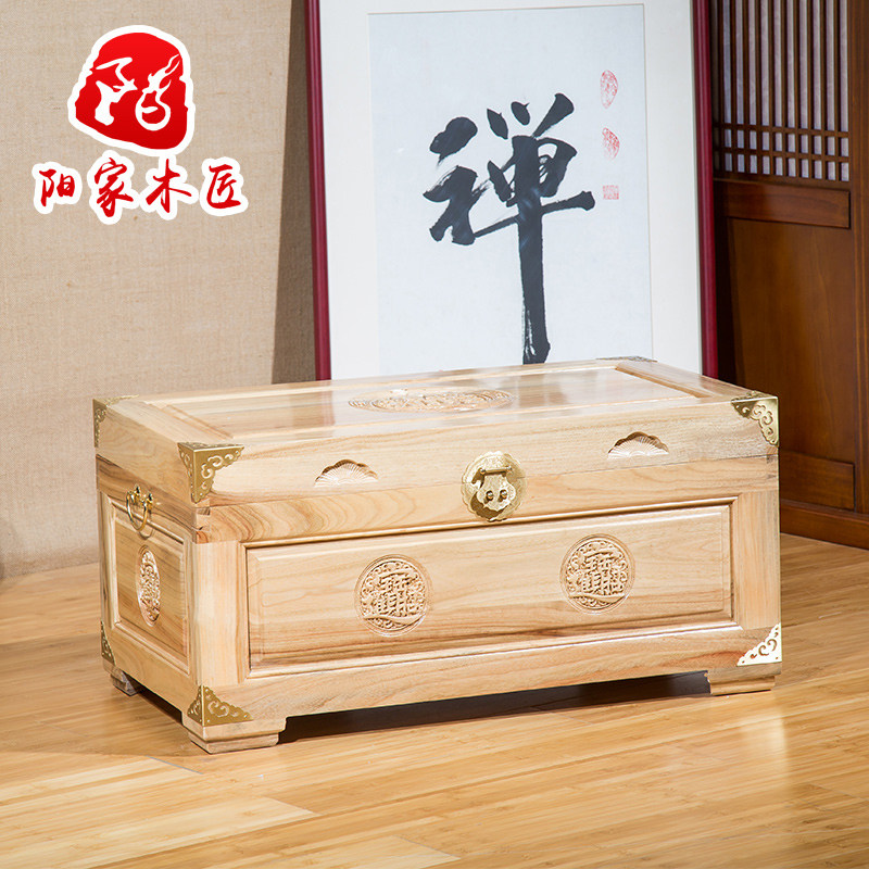 香樟木箱子全樟木储物箱实木收纳箱字画收藏箱仿古箱子老樟木箱_虎窝淘
