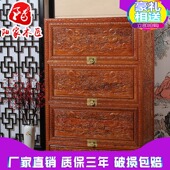 卧室香樟木家具五斗柜子中式 储物柜复古五斗橱收纳抽屉柜三六斗柜