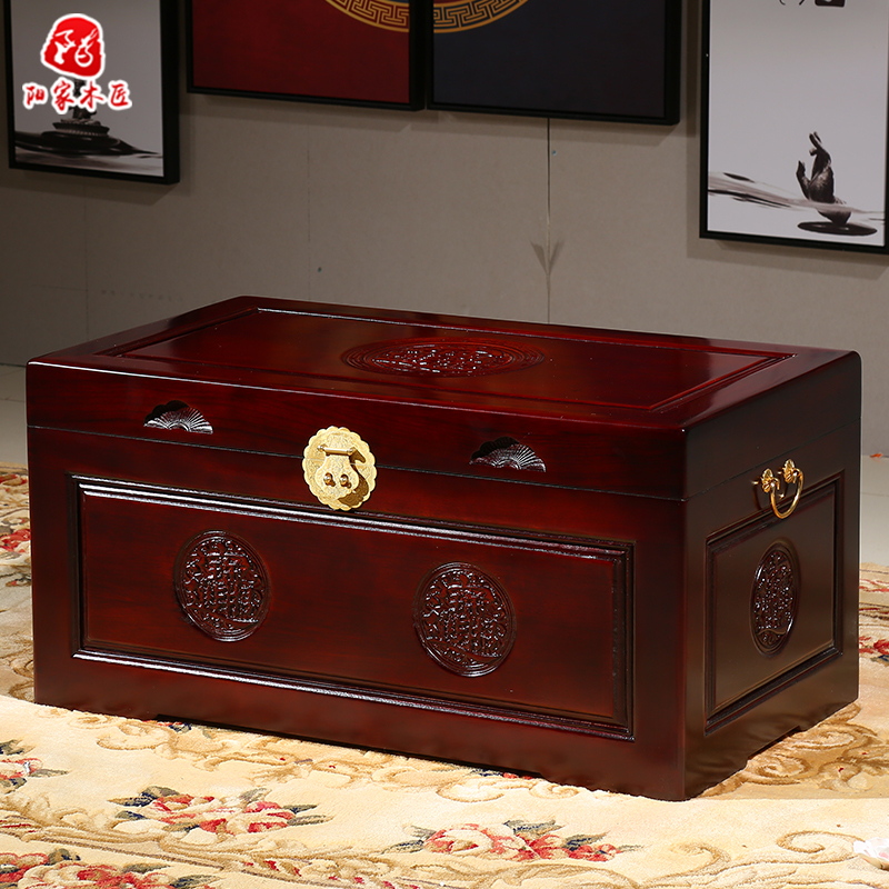 香樟木箱子结婚箱陪嫁箱复古实木雕储物收纳箱收藏箱字画箱子包邮 510.4元