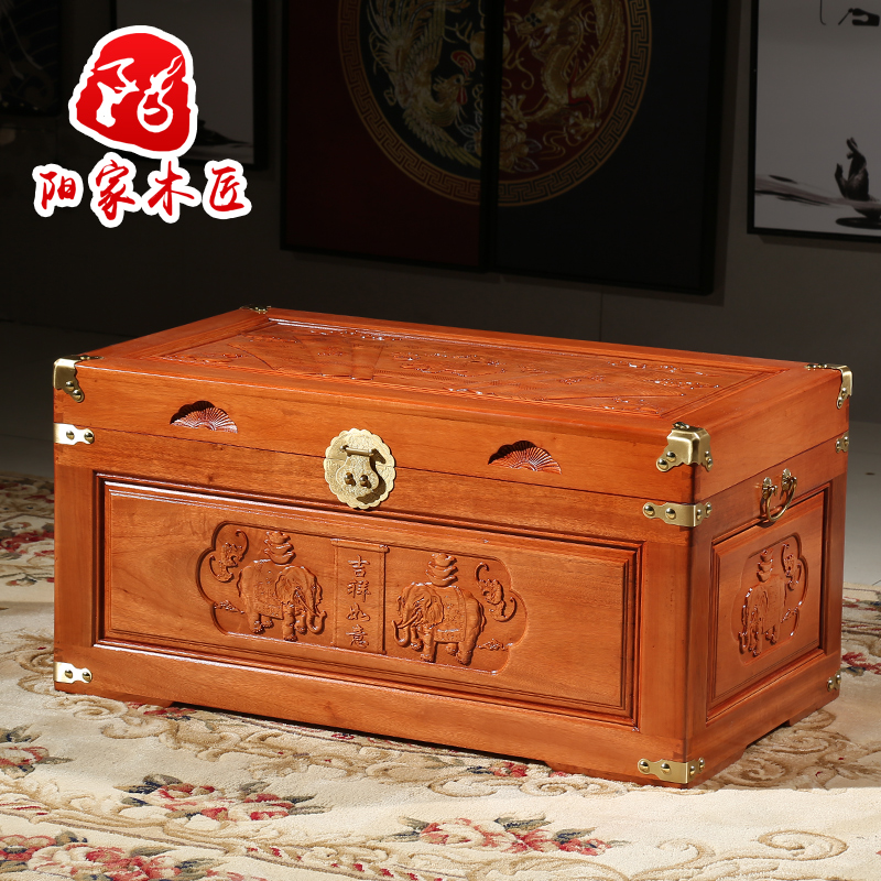 全香樟木箱子百分百实木字书画收藏箱婚嫁箱结婚箱子储物箱樟木盒