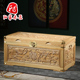 香樟木箱子全樟木储物箱实木嫁妆箱字画收藏箱仿古箱子老樟木箱