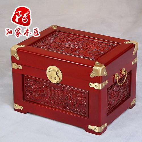 香樟木箱子婚嫁箱陪嫁字画箱仿古
