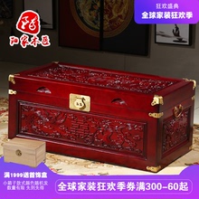 龙凤喜香樟木箱子婚嫁箱陪嫁全樟木字画箱木箱储物箱实木衣箱