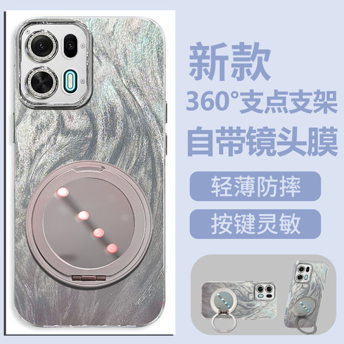 自带镜头膜全包适用OPPOK15Pro手机壳OPPO K15Pro旋转支架PMH110磨砂防摔硬壳高级感保护套软边新款手机套潮