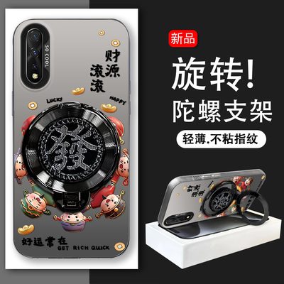 发财旋转支架适用iQOONeo手机壳iQOO Neo855竞速版高级感硬壳V1936A好运常在防摔高颜值保护套v1914a男女新款
