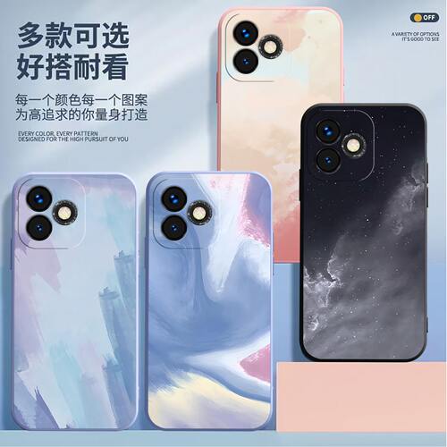 适用于荣耀X60i手机壳x60i镜头全包LYN-AN00磨砂水彩画超薄高级防摔软壳高颜值保护套硅胶男女创意新款手机套