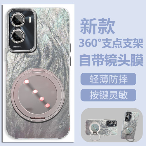 自带镜头膜全包适用iQOOZ7i手机壳iQOO z7i旋转支架V2230EA磨砂防摔硬壳高级感保护套软边简约创意新款手机套