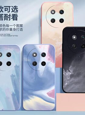 适用于荣耀X60Pro手机壳x60pro镜头全包BRPAN00磨砂水彩画超薄高级防摔软壳高颜值保护套硅胶创意新款手机套