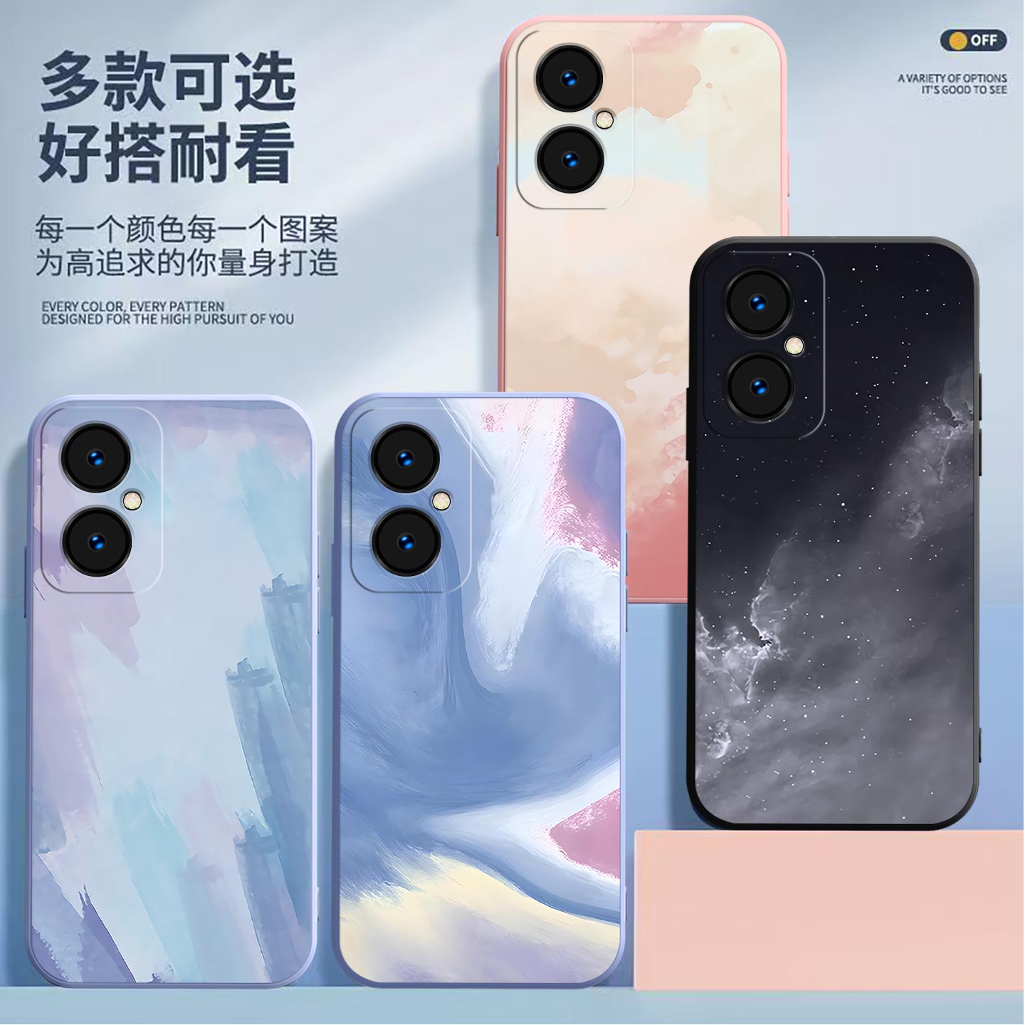 适用于华为畅享60pro手机壳镜头全包MAOAL00磨砂水彩画超薄高级防摔软壳高颜值保护套硅胶男女创意新款手机套