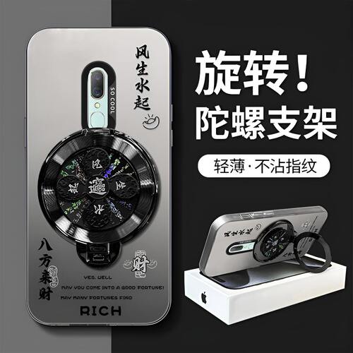 风生水起旋转支架适用OPPO A9手机壳OPPOA9x全包PCEM00文字防摔中国风高级感PCAM10保护套硬壳创意新款手机套