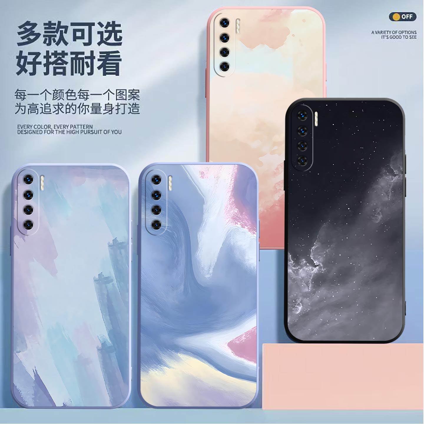 适用于OPPO A91手机壳镜头全包PCPM00磨砂水彩画超薄高级防摔软壳高颜值oppo保护套硅胶男女创意新款手机套潮