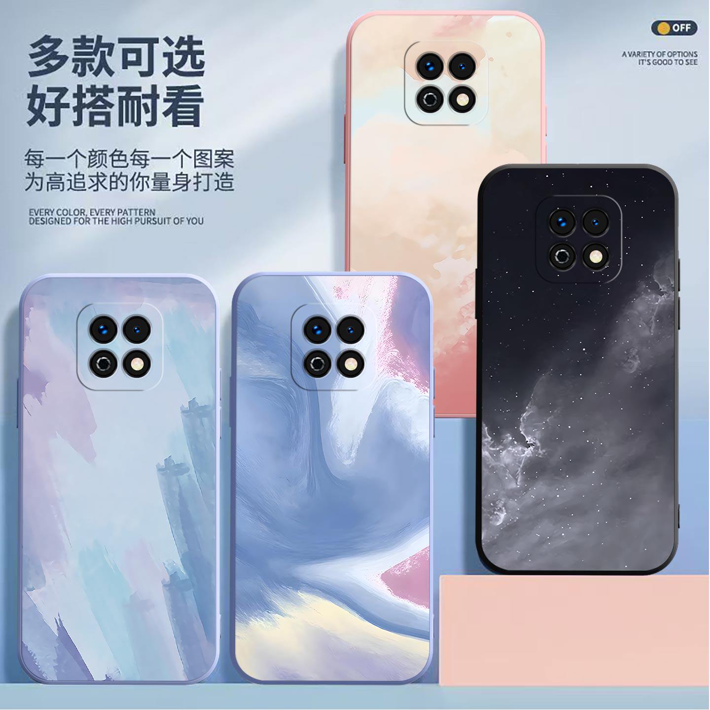 适用于荣耀play5活力版手机壳5t镜头全包newan90磨砂水彩画超薄高级防摔软壳高颜值保护套硅胶男女新款手机套