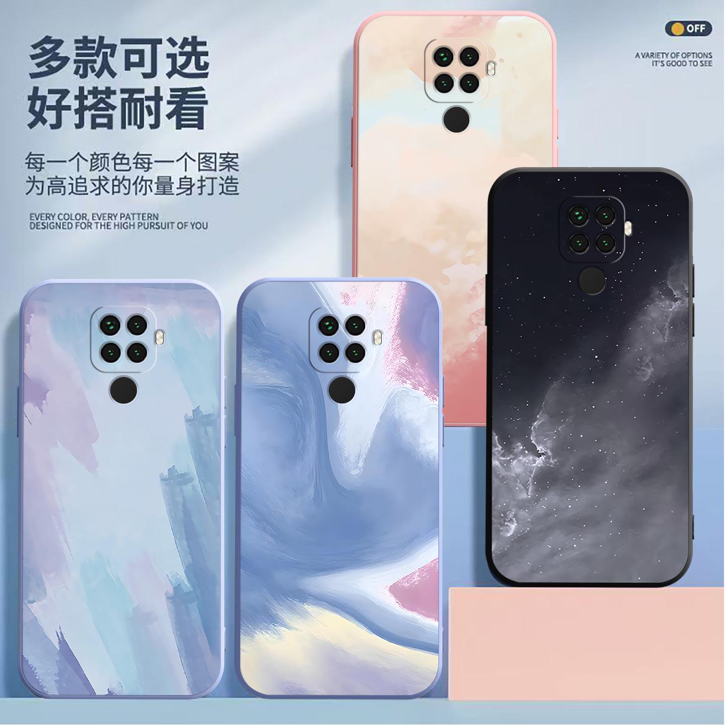 适用于华为Nova5z手机壳nova5iPro镜头全包SPNAL00磨砂水彩画超薄高级防摔软壳高颜值保护套硅胶男女创意新款