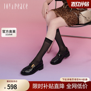 复古牛皮爱心扣玛丽珍乐福鞋 女YQB87CA4 新款 真美诗2024年秋季