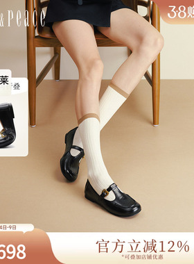 真美诗转角咖啡25秋季新款法式桃心饰扣小皮鞋玛丽珍鞋女6TZ31CA5