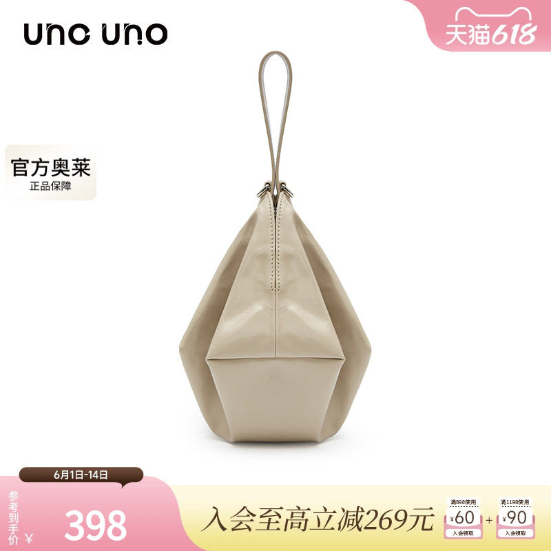 真美诗×UNO UNO秋季新款软糯牛皮简约轻便折叠背提包女12385CX4