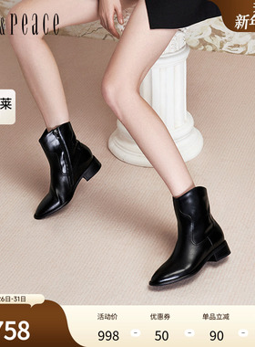 真美诗官方奥莱2024冬季光泽牛皮舒适粗跟帅气西部靴女91910DZ4