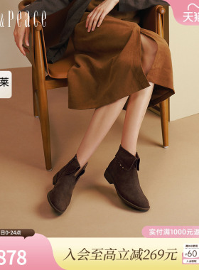 真美诗25冬季新款羊皮翻领V口复古纯色西部短靴时装靴女YZK16DD5