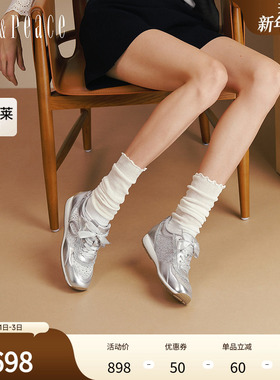 真美诗2025年秋季新款复古蕾丝花边烫钻银色运动休闲鞋女53319CM5
