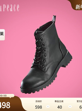 真美诗奥莱冬季街头柔软牛皮粗跟简约低筒工装马丁靴60381DD3