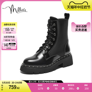 厚底女马丁中靴N1060DZ3 冬牛皮圆头时尚 s妙丽官方奥莱正品 millie