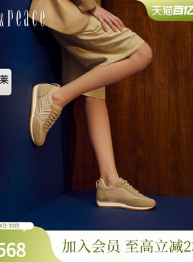 真美诗毛巾小彩蛋秋季新款牛皮阿甘鞋运动休闲德训鞋女96901CM3