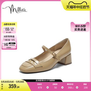 秋季 女单鞋 millie 妙丽官方奥莱正品 通勤圆头时尚 SIR18CQ3 时尚