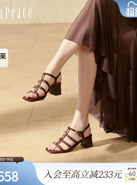 真美诗许愿石2025夏季新款虎眼石编织细带粗跟罗马凉鞋女Y1H02BL5