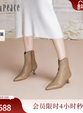 真美诗上半场2024冬季软糯羊皮简约大气尖头女时装靴女YZP02DD4