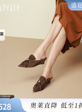 真美诗2025年秋季新款牛皮优雅舒适坡跟包头穆勒拖单鞋女Y1L01CH5