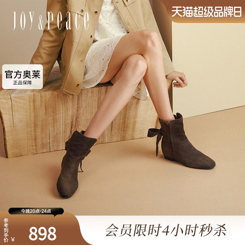 真美诗MissJoy蝴蝶结时装靴