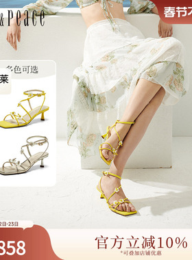 真美诗仲夏之梦25年夏季新款花朵环绕饰扣优雅罗马凉鞋女YRB29BL5