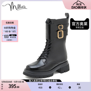 millie's/妙丽奥莱冬季季牛皮时尚休闲高筒女靴SAJ36DS1