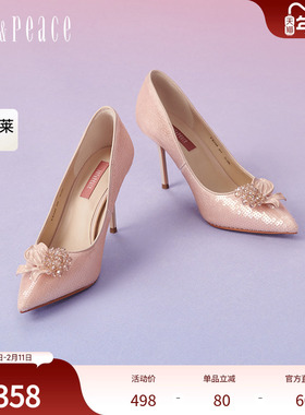 真美诗鸢尾花语2024春季花卉饰扣珠片亮闪优雅女单高跟鞋YWN09AQ4