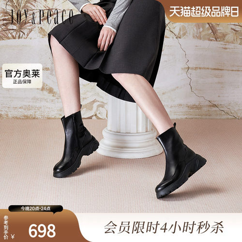 真美诗2024冬季新款金属花扣舒适圆头运动风弹力靴女YYM23DZ4